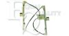 EQUAL QUALITY 010232 Window Lift
